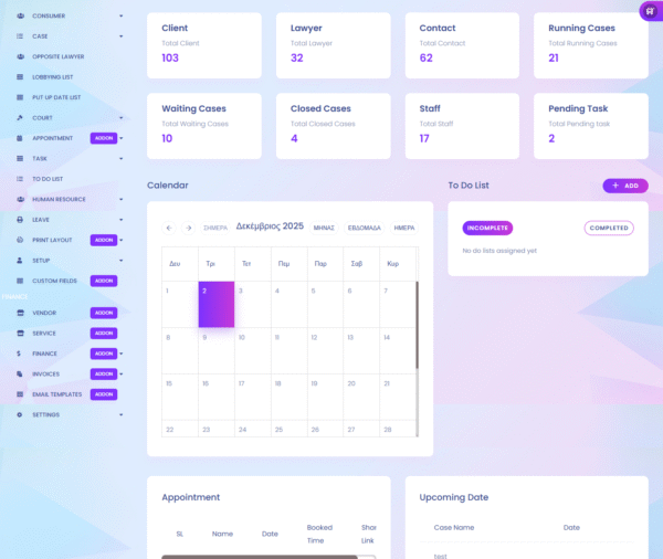 InfixAdvocate - Lawyer Office Management System